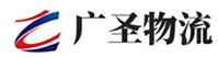 泉州到覃塘区物流公司